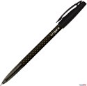 Długopis KROPKA 0.5 A/czarny RYSTOR 448-000 Rystor