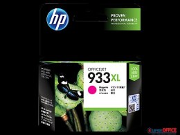 Tusz HP 933XL (CN055AE) purpurowy 825str Hewlett-Packard